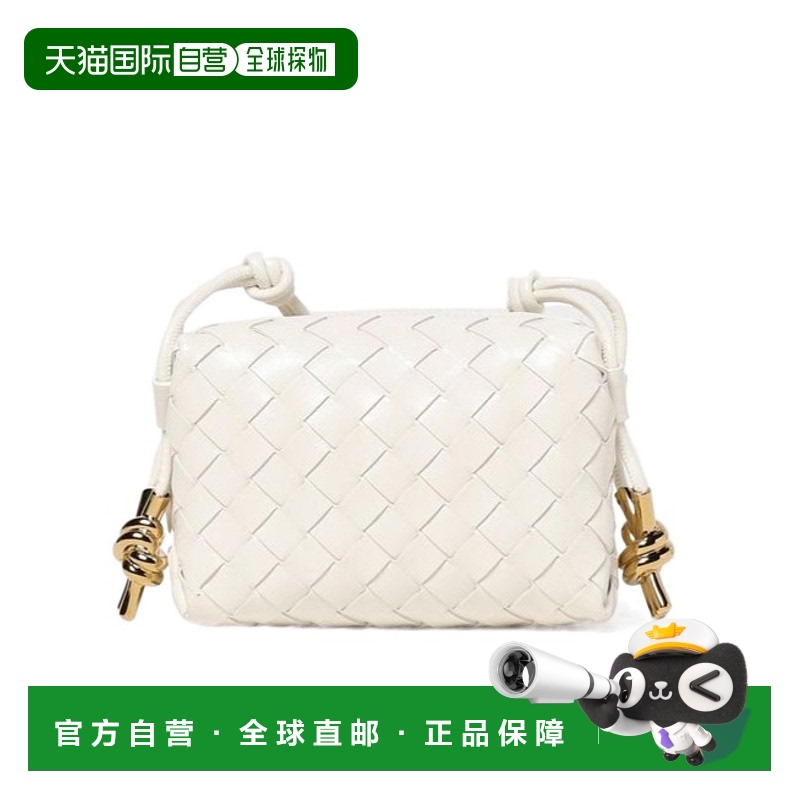 1h可退 香港直邮Bottega Veneta 葆蝶家 女士 编织单肩包 736125V