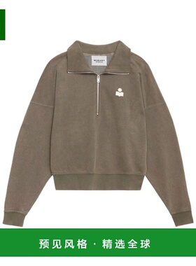 1h可退 香港直邮ISABEL MARANT ÉTOILE 女士针织衫 SW0093FAC3M07