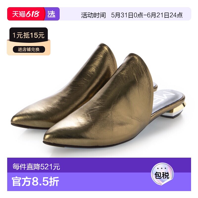 【日本直邮】MANA女士浅口女鞋足下工业舒适百搭品牌正品时尚休闲