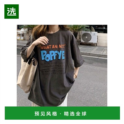 【日本直邮】Miniministore女士上装T恤短袖炭灰色百搭简约