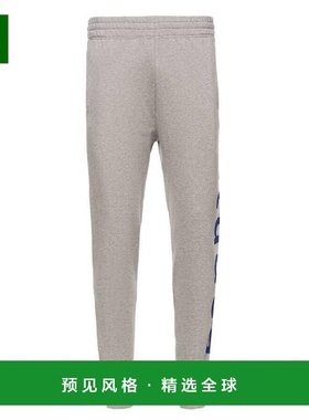 1h可退 【美国直邮】etudes 男士 运动裤