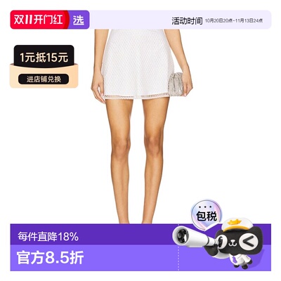 香港直邮forlovelemons女士迷你裙半身裙 【付后1h可退】