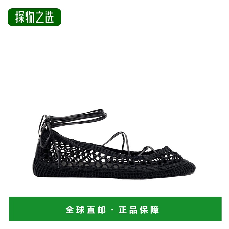 香港直邮Isabel Marant belna 镂空芭蕾平底鞋 BN0006FBB2A07S