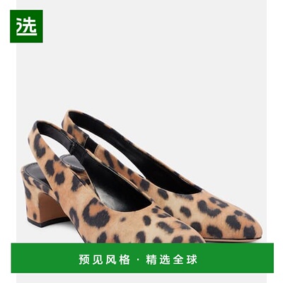 1h可退 香港直邮Paris Texas 女士 Lavinia 50 豹纹绒面革浅口鞋