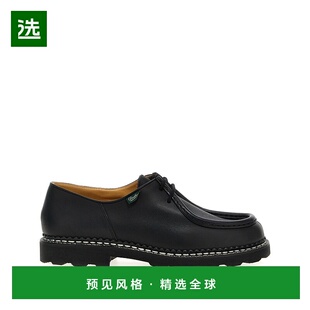 1h可退 欧洲直邮paraboot 男士 正装鞋