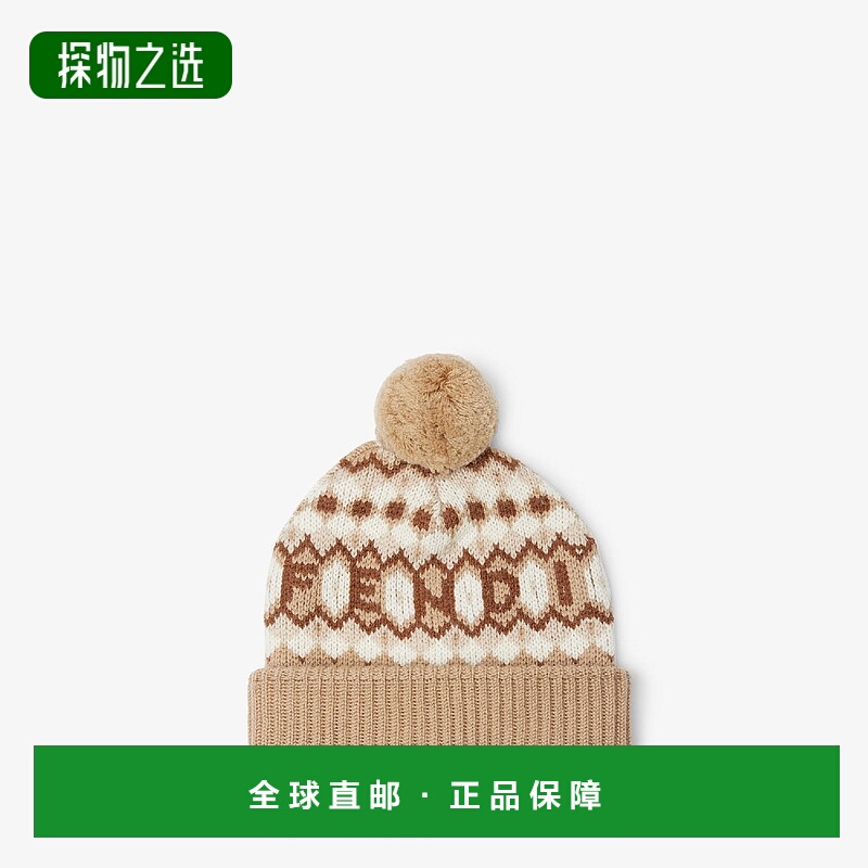 1h可退 欧洲直邮FENDI 芬迪 25秋冬 FXQ111AVP8F0QB8 女士 针织帽