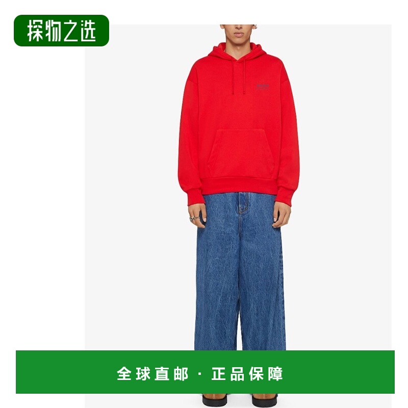 香港直邮Givenchy 4G 抓绒连帽衫 BMJ0LA3YJ5纪梵希