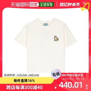 香港直邮Kenzo高田贤三男童休闲T恤白色logo字母印花短袖 K15668