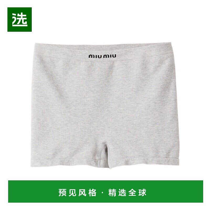 香港直邮Miu Miu 针织平角短裤 SP941116Q6S232