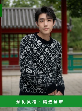 1h可退 香港直邮Casablanca 男士 'Monogram' 毛衣 MPF25KW100402