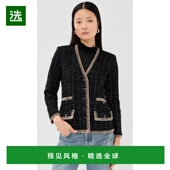 香港直邮VERONICA BEARD 女士 1h可退 Ceriani 针织夹克