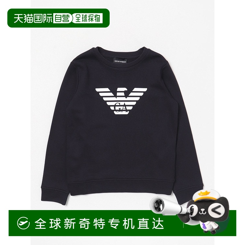 欧洲直邮EMPORIO ARMANI 男童卫衣8N4MR61JRIZF907阿玛尼