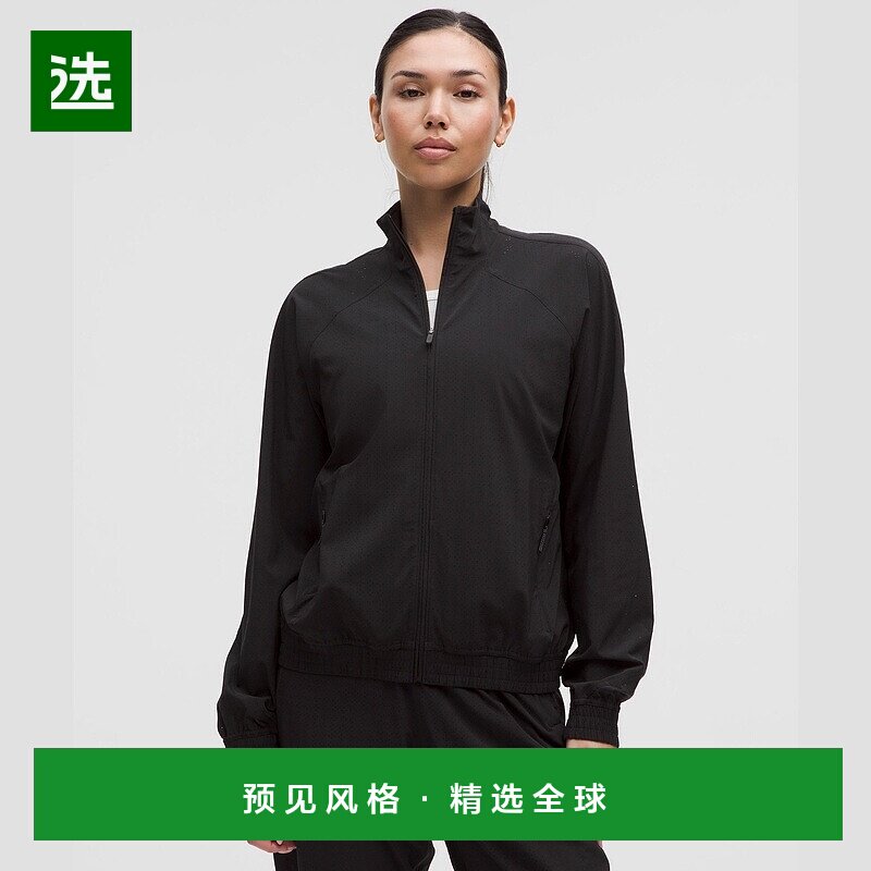 1h可退 欧洲直邮LULULEMON露露乐檬 Adapted State透气运动夹克
