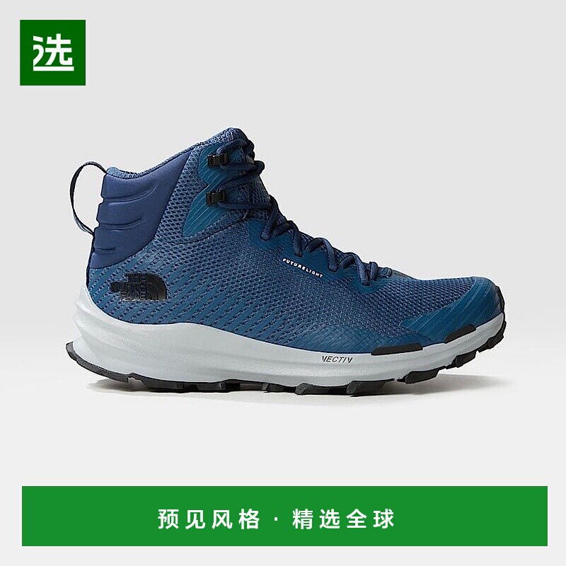 欧洲直邮北面男士 VECTIV™ Fastpack FUTURELIGHT™ 徒步鞋The