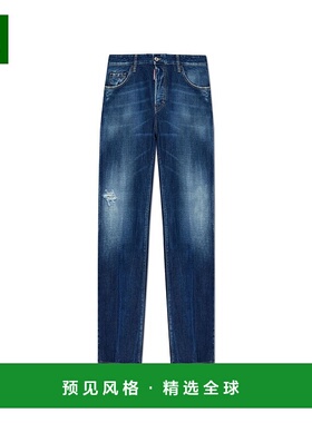 1h可退 香港直邮Dsquared2 二次方 男士 642 破洞牛仔褲 S71LB170