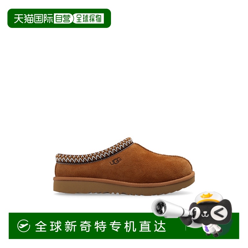 1h可退 欧洲直邮ugg 男士 凉拖