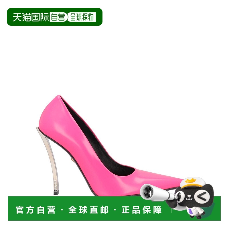 1h可退 香港直邮Versace 范思哲 女士 浅口鞋 red红色 舒适时尚