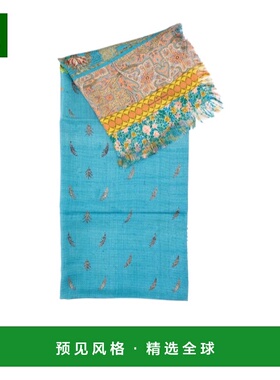 香港直邮PIERRE-LOUIS MASCIA 女士围巾 ALOEUWSW135X195S4517307