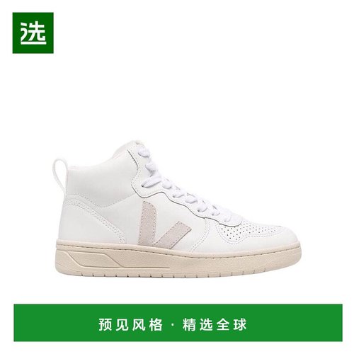 香港直邮VEJA 女士休闲鞋徽标 潮流时尚 透气百搭 稳定支撑女鞋