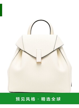 香港直邮VALEXTRA 女士双肩包 WBES0006010LOC99WW SS2025