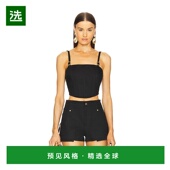 上衣 1h可退 TP3767TW1491 女士 Loren 香港直邮CULT GAIA