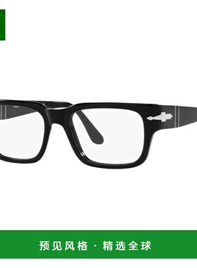 1h可退 香港直邮Persol 男士 -eyeglasses 眼镜 PO 3315V95