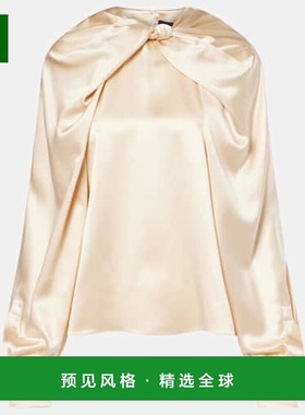 香港直邮MaxMara 麦斯玛拉 女士 Elegante Key torchon 真丝缎面