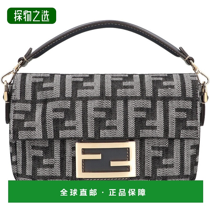 香港直邮Fendi 芬迪 女士 Baguette FF 提花迷你手提包 8BS017AUT