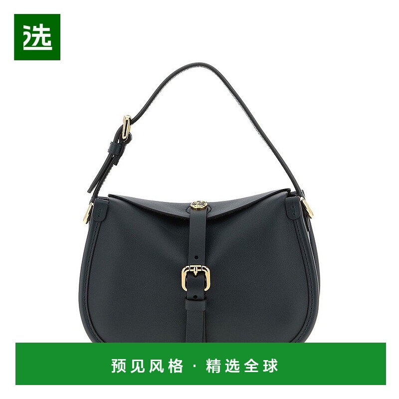 1h可退 香港直邮Etro 艾特罗 女士 小號小馬包 WP1C0021AP340