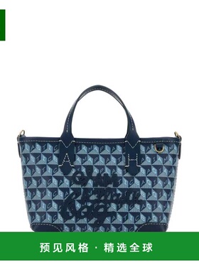 1h可退 香港直邮ANYA HINDMARCH 安雅·希德玛芝 女士 I am a Bag
