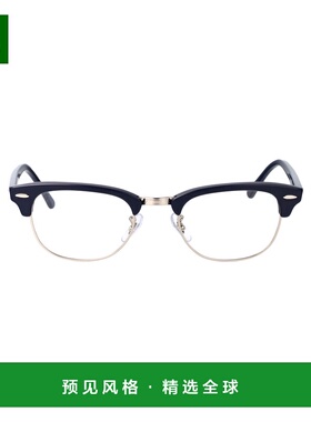 香港直邮RAY-BAN 男士眼镜 0RX51548231 SS2025 黑色 Clubmaster