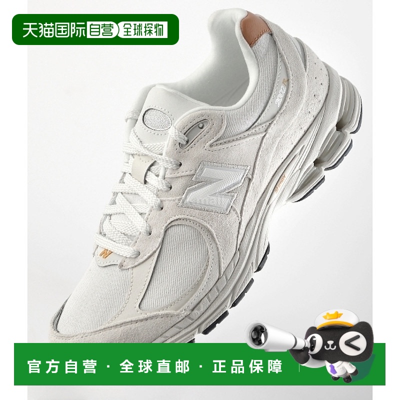韩国直邮NEW BALANCE NB男女鞋 M2002REC运动鞋