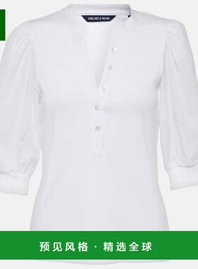 1h可退 香港直邮VERONICA BEARD 女士 Coralee 泡泡袖棉混纺上衣