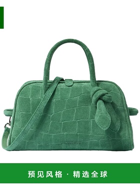 香港直邮Jacquemus 小号拉链单肩包 BAW00416AC07A09斜挎包手提包