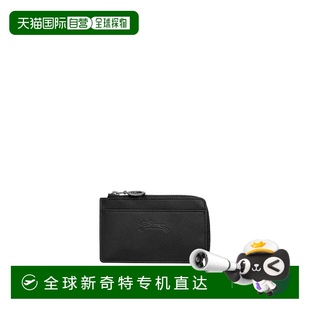 1h可退 钱包 欧洲直邮longchamp 女士