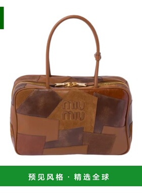 香港直邮Miu Miu Beau 手提包 5BB117-2CRI斜挎包单肩包