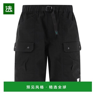 1h可退 香港直邮South2 West8 男士