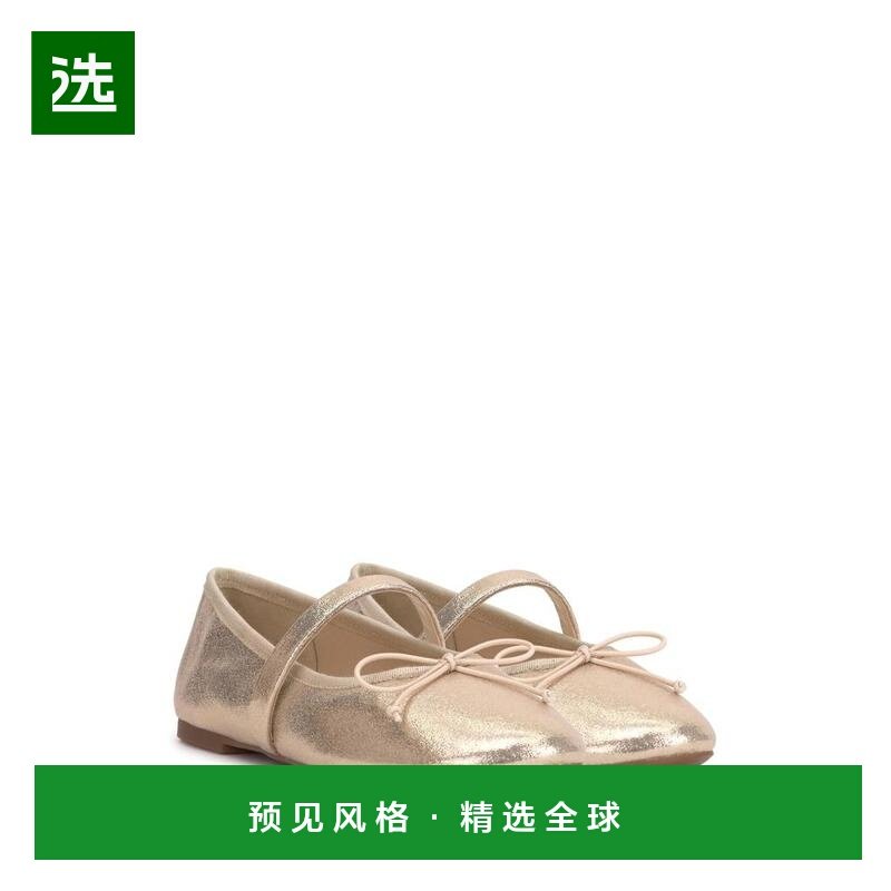 1h可退 【美国直邮】jessica simpson 女士 时尚休闲鞋,女鞋,浅口单鞋,淘宝优惠券,粉丝福利购,淘宝优惠卷