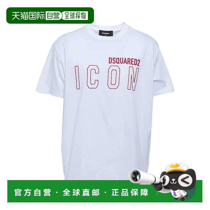1h可退 香港直邮Dsquared2 二次方 男士 T恤 white白色 舒适时尚