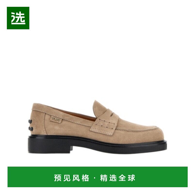 香港直邮Tod's 圆头乐福鞋 XXW20L0IP70RE0