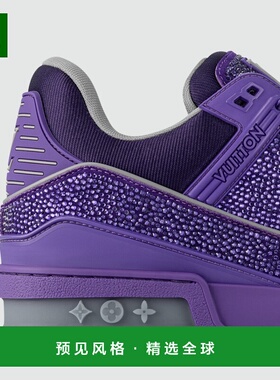 1h可退 欧洲直邮LV/路易威登 男士紫色水晶/橡胶休闲运动鞋高级感