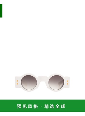 1h可退 欧洲直邮BALMAIN 男士眼镜 BPS159C4200太阳镜