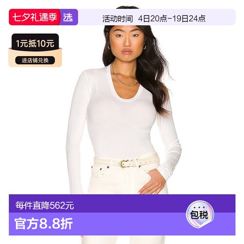 1h可退 香港直邮enza costa 女士 罗纹合身长袖上衣 SRS3200