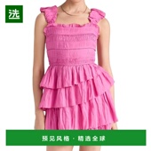 美国直邮 修身 Sea 1h可退 女士 连衣裙 时尚 优雅自然舒适百