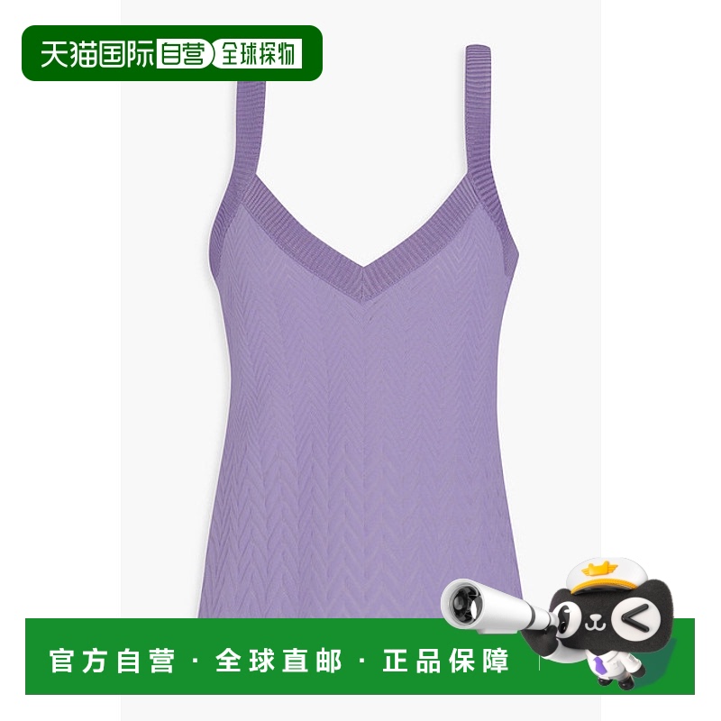 1h可退 香港直邮MISSONI 米索尼 女士 提花针织棉混纺背心 DC23WK
