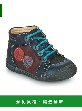 欧洲直邮Catimini 男孩 REGLISSE 靴子 蓝色