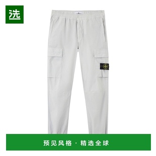 卫裤 香港直邮Stone 裤 常规锥形工装 K1S153100031S0003 Island