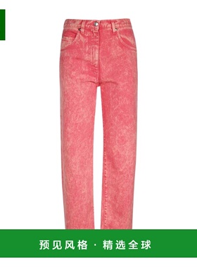 香港直邮MSGM 女士休闲裤 3441MDP48TM23729472