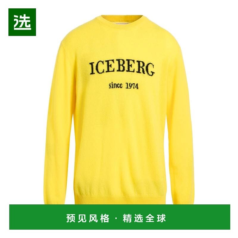 1h可退 香港直邮Iceberg 冰山 男士 羊绒混纺毛衣 yellow黄色 舒,男装,针织衫/毛衣,淘宝优惠券,粉丝福利购,淘宝优惠卷