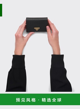1h可退 欧洲直邮PRADA 普拉达 26春夏 1MV021_QHH_F0002 女士 钱
